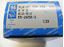 Picture of ROD BUSHING, khd 03371612
